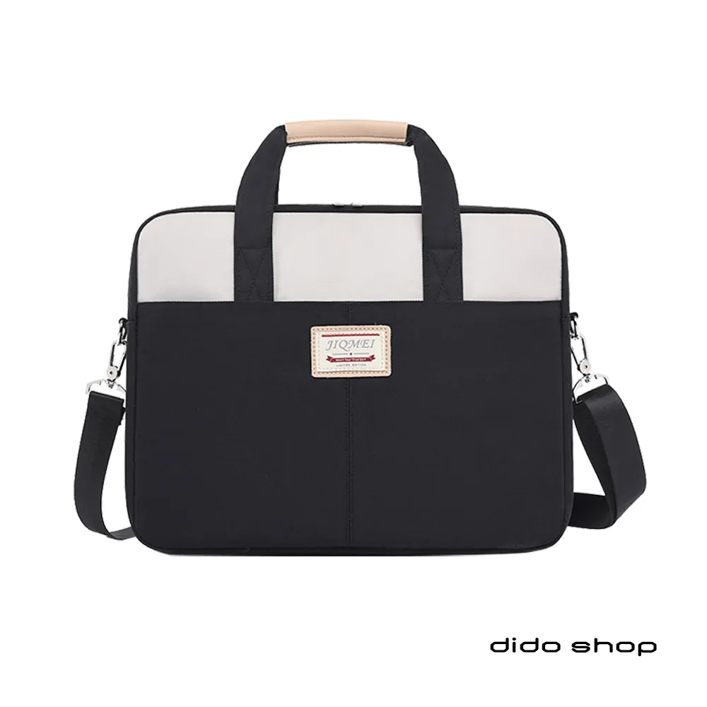 14吋 休閒牛津手提筆腦包(DH324) 歷史價格詳細信息