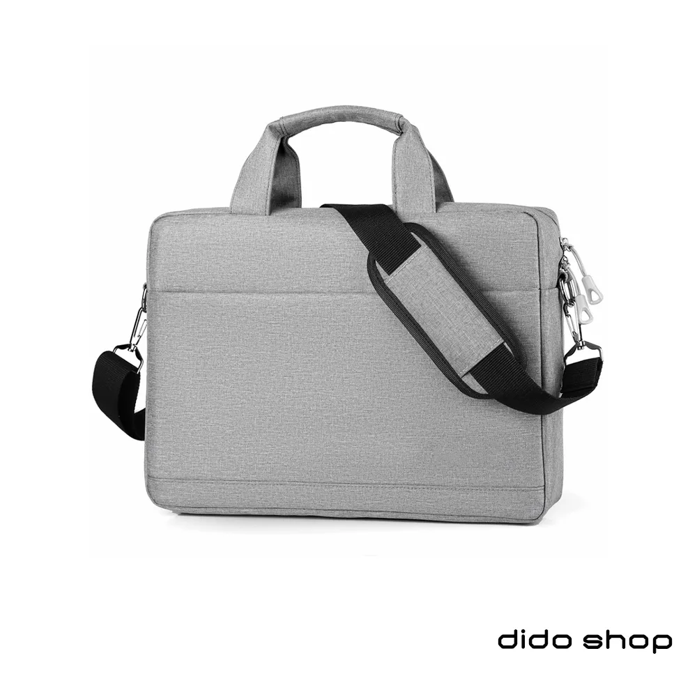 15.6吋 簡練格調 四角氣囊防護 夜行反光條 防潑水肩背手提平板筆電包 公事商務包 歷史價格詳細信息