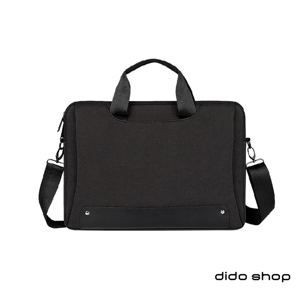 15.6吋 商務系列都市簡約手提斜背後背筆電包(CL333) 歷史價格詳細信息