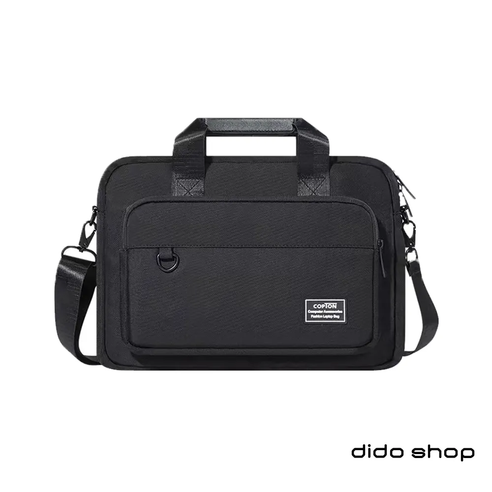 15.6吋 簡練格調 四角氣囊防護 夜行反光條 防潑水肩背手提平板筆電包 公事商務包 歷史價格詳細信息