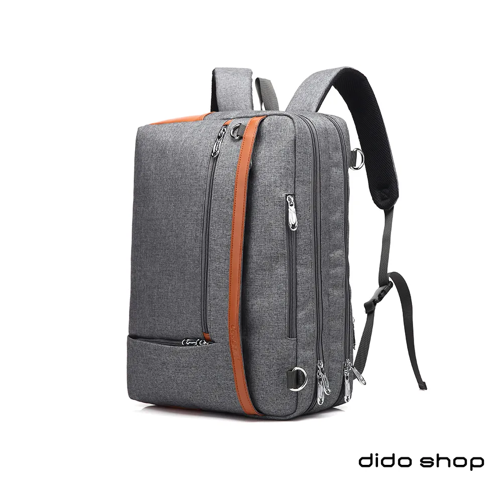 17.3吋 商務系列外接USB手提斜背筆電包(CL297) 灰 歷史價格詳細信息