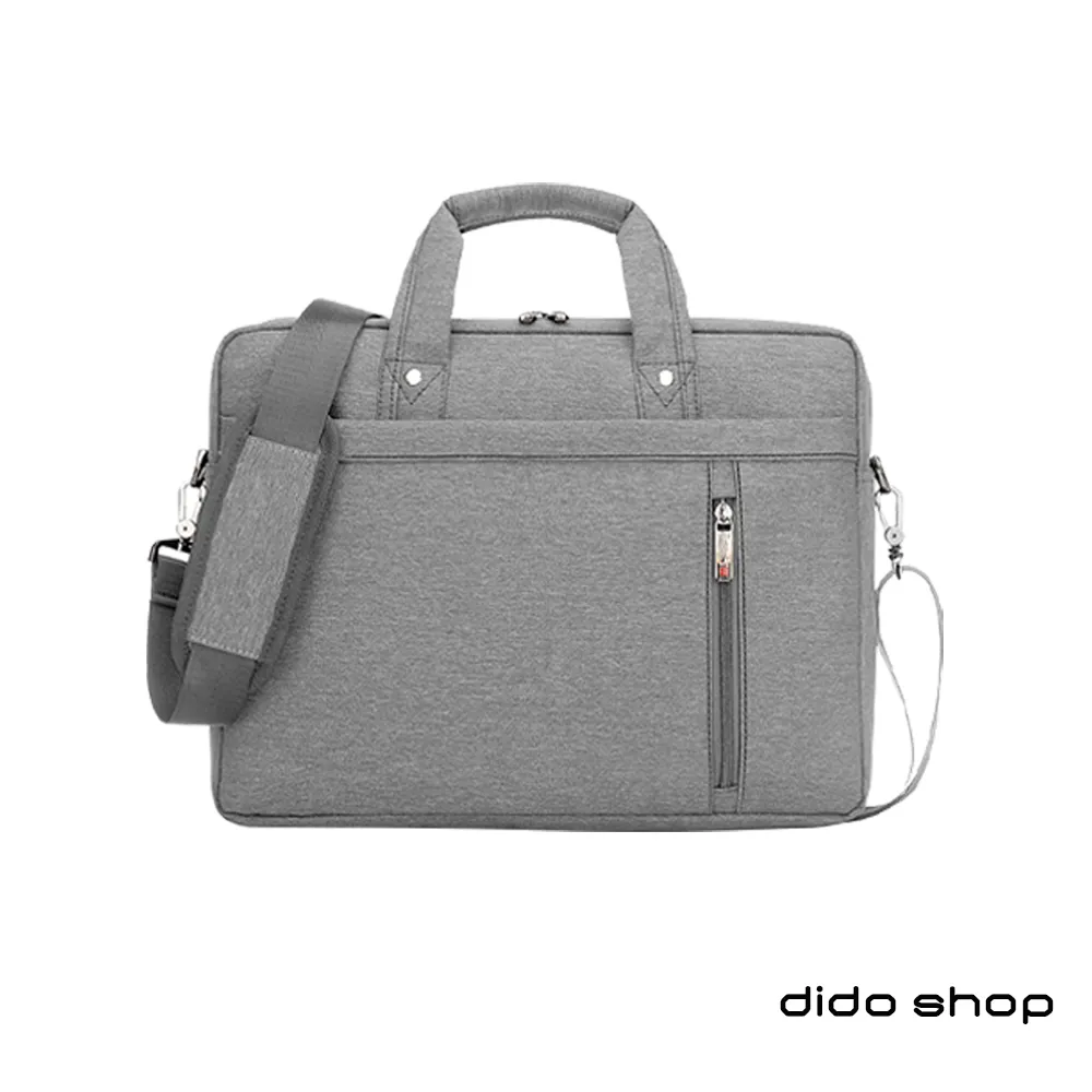 17.3吋 悅動系列可擴展手提斜背電腦包 (CL293) 灰 歷史價格詳細信息