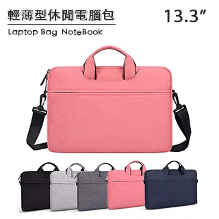 休息避光眼罩 眼罩 睡眠眼罩 3d眼罩 遮光眼罩 立體眼罩 午休眼罩 麥叔叔 歷史價格詳細信息