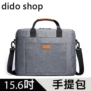 15.6吋 休閒差旅 可擴充大空間旅行商務後背包 180度箱式開合電腦包 歷史價格詳細信息