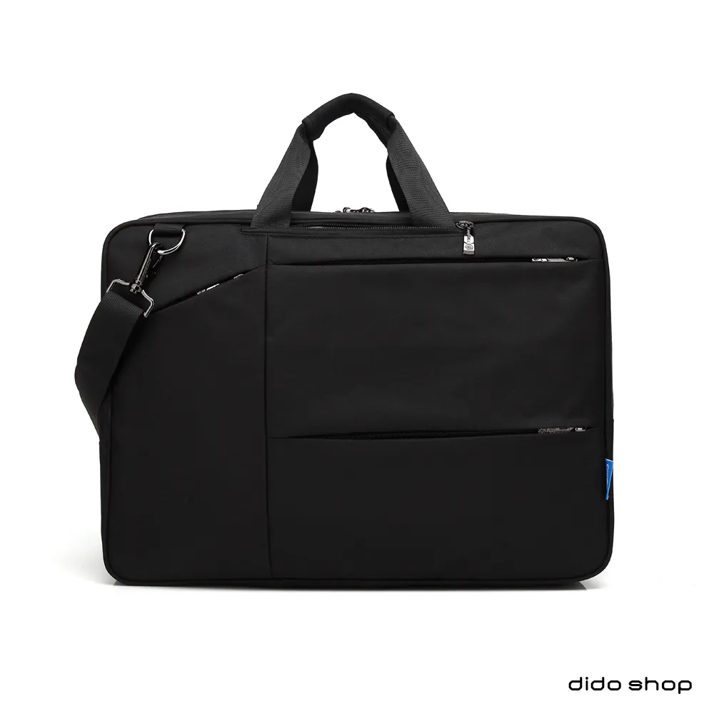 17.3吋 商務系列外接USB手提斜背筆電包(CL297) 灰 歷史價格詳細信息