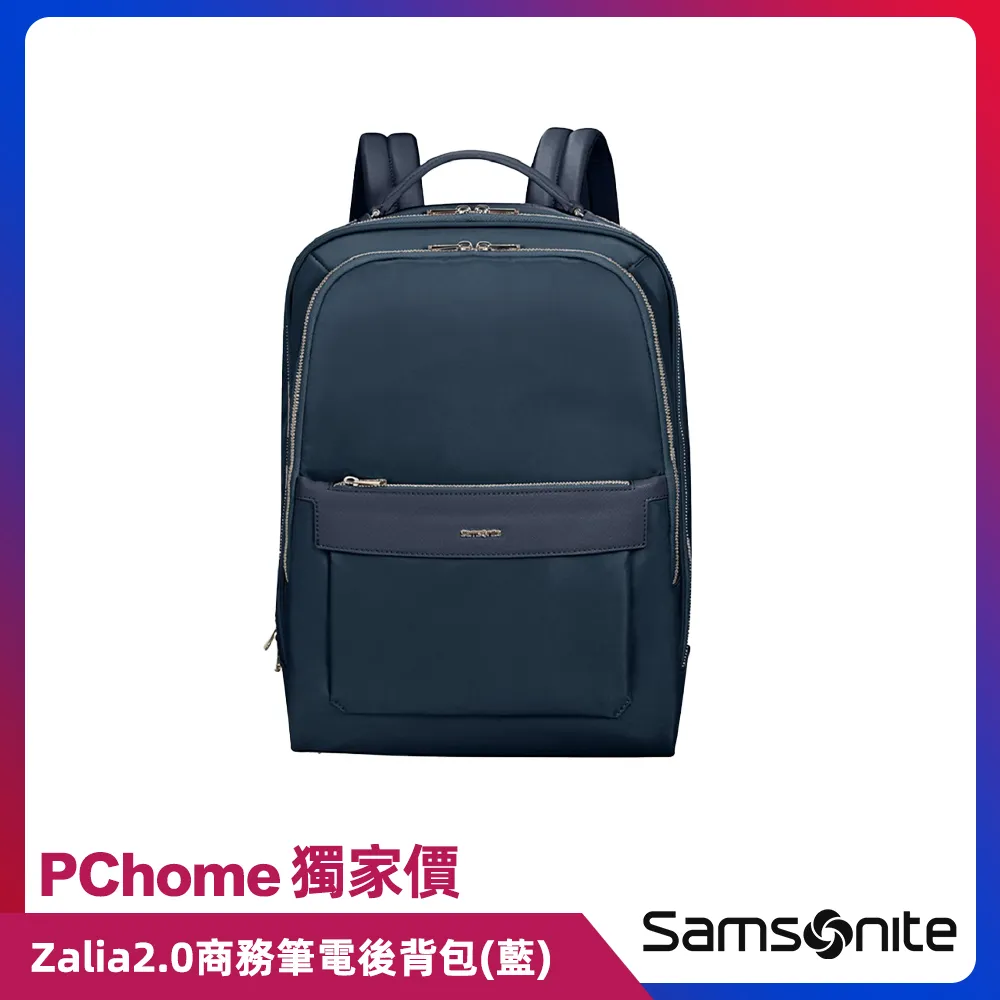 【Samsonite 新秀麗】ZALIA 3.0 再生環保女性商務筆電後背包15.6吋(多色可選) 歷史價格詳細信息