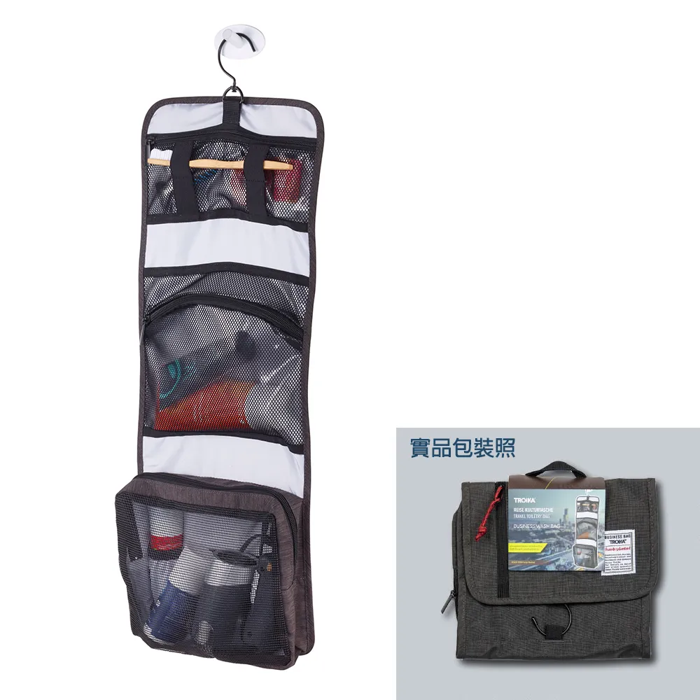 【TROIKA】旅行3C收納硬殼包-大包小包一起走(黑) 歷史價格詳細信息