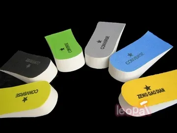 杰恆社 09內增-高半墊2.5公分(1對) 歷史價格詳細信息