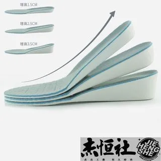 口JHS杰恆社口nsd271口新容量增大330g真皮去汙膏多功能清潔膏皮革護理膏清潔劑 歷史價格詳細信息