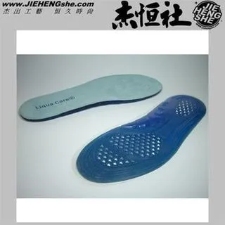 口JHS杰恆社口nsd35口壹對增高鞋墊三層六公分全墊可拆解PU質輕無味顏色隨機RAKASO諾喀索 歷史價格詳細信息