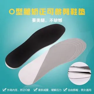 【JHS杰恆社】足尖鞋套帶孔矽膠腳套保護加厚超軟腳尖防磨鞋墊abe28 歷史價格詳細信息