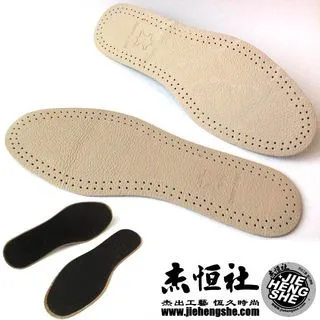 口JHS杰恆社口nsd35口壹對增高鞋墊三層六公分全墊可拆解PU質輕無味顏色隨機RAKASO諾喀索 歷史價格詳細信息