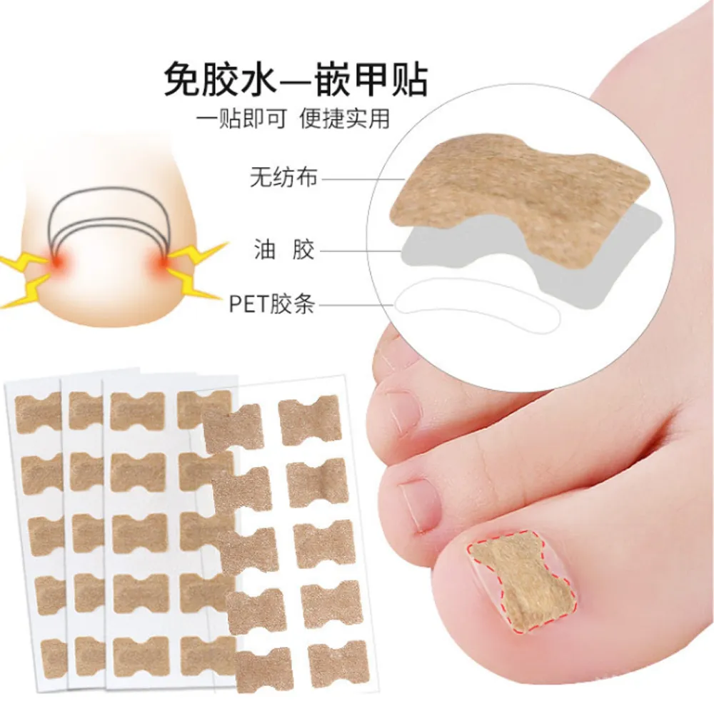 杰恆los1728U型後跟墊GEL柔軟舒適運動減震半碼鞋墊藍色足跟防滑自黏後跟墊 歷史價格詳細信息