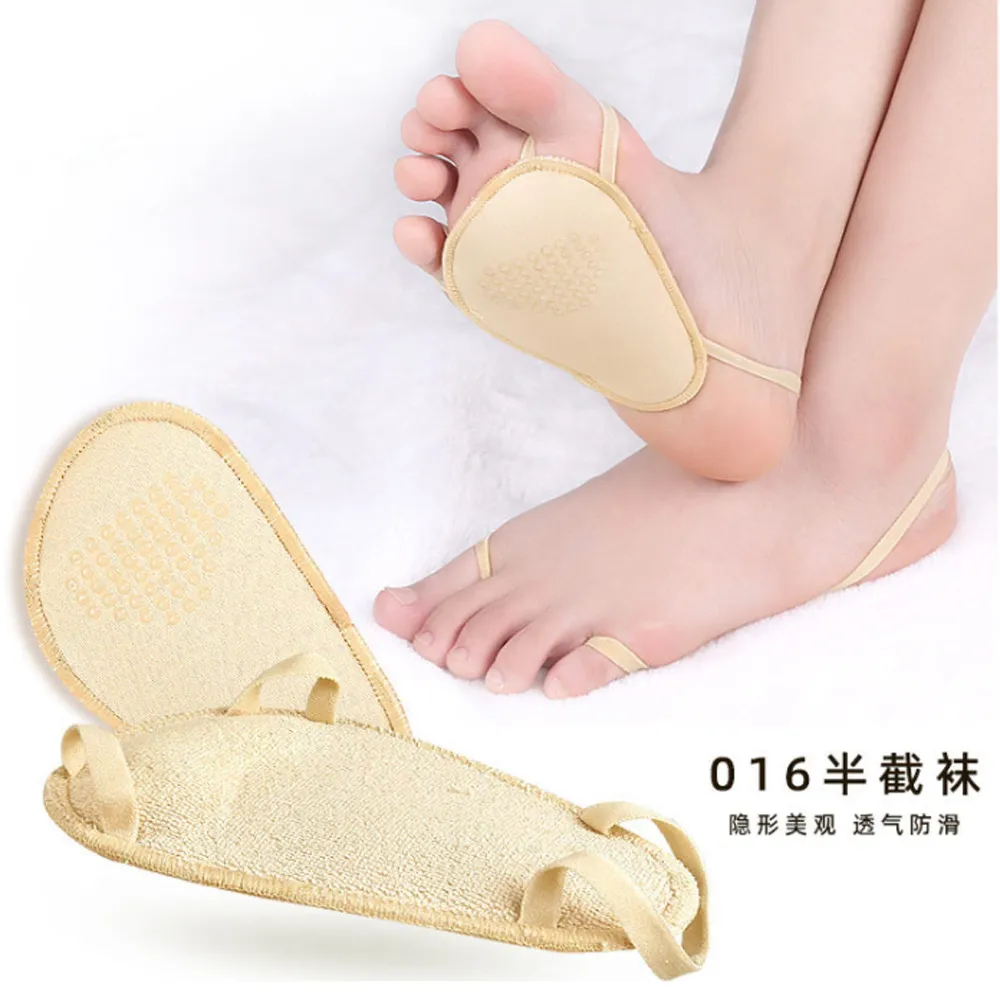 (杰恆)los1050貳組小圓點防滑夾腳人字拖GEL透明防磨前半墊 夾腳高跟鞋 歷史價格詳細信息