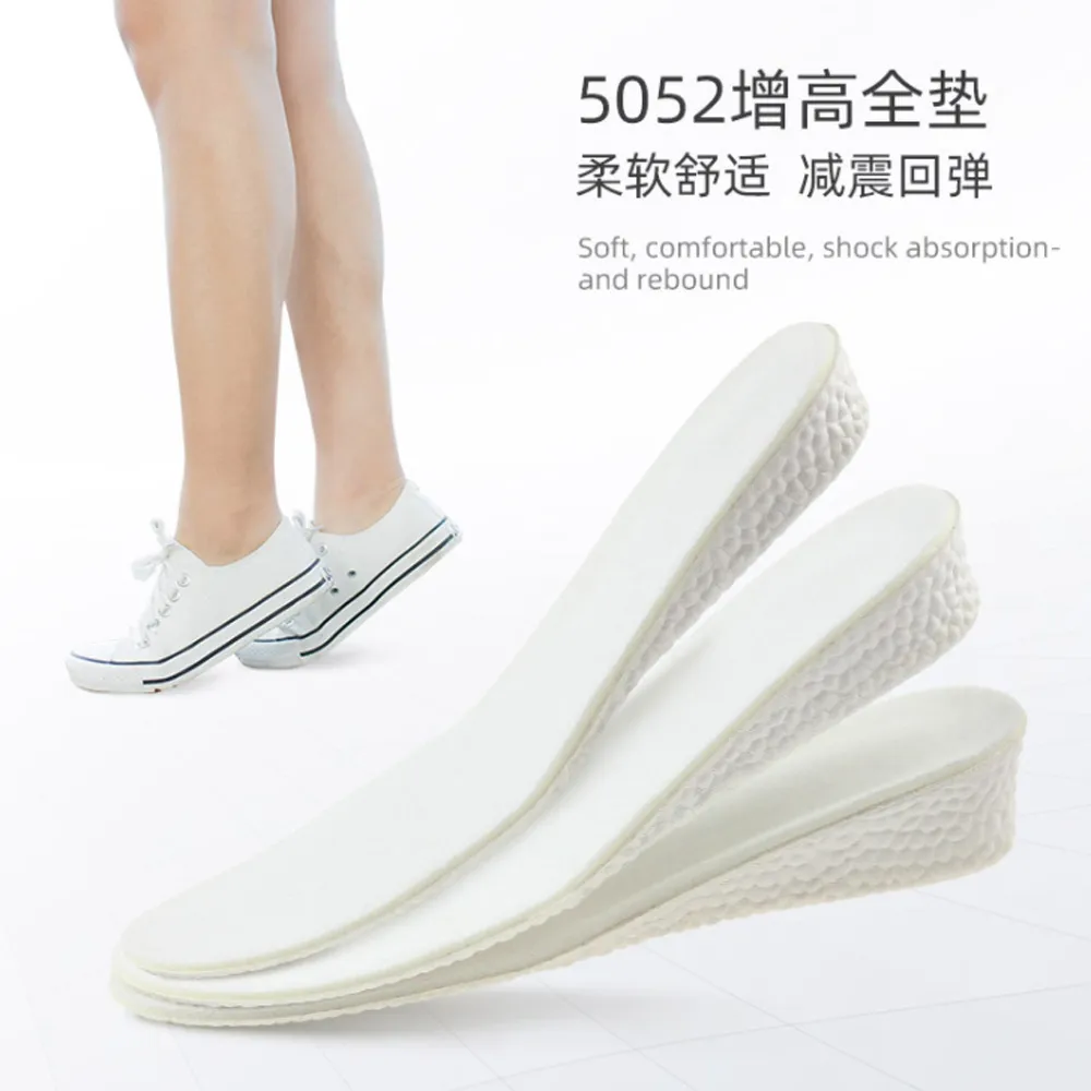 boost運動鞋墊男女士減震吸汗防臭隱形神器籃球內增高墊全墊zoom 歷史價格詳細信息