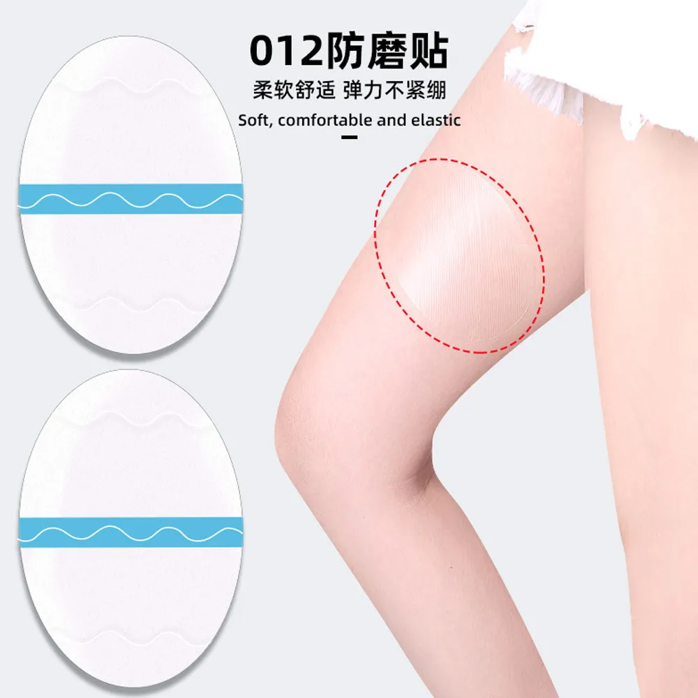 (杰恆)los1172正甲貼甲溝嵌甲矯正器腳趾甲貼片拉拉用指甲刀鉗趾甲修腳套 歷史價格詳細信息