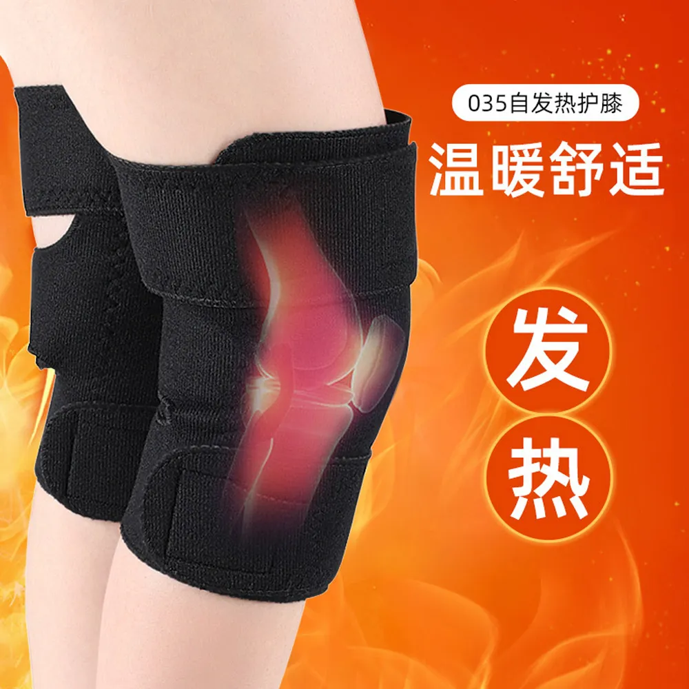 膝關節磁共振診斷 (第3版) 新津守 9787571432829 【台灣高等教育出版社】 歷史價格詳細信息