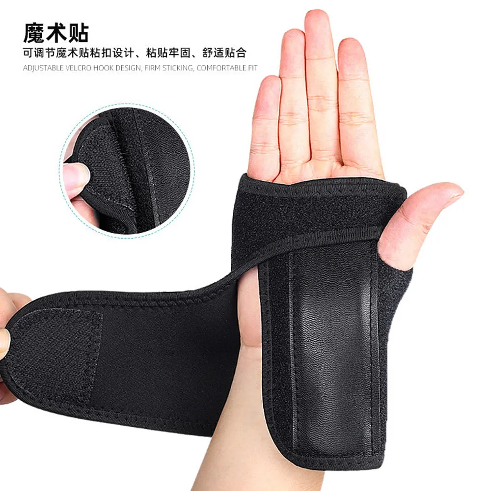 (杰恆)los1172正甲貼甲溝嵌甲矯正器腳趾甲貼片拉拉用指甲刀鉗趾甲修腳套 歷史價格詳細信息