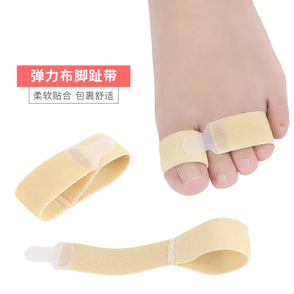 (杰恆)los1148花環GEL內增高鞋墊半墊彈性減震夏季休閒運動隱形後墊 歷史價格詳細信息