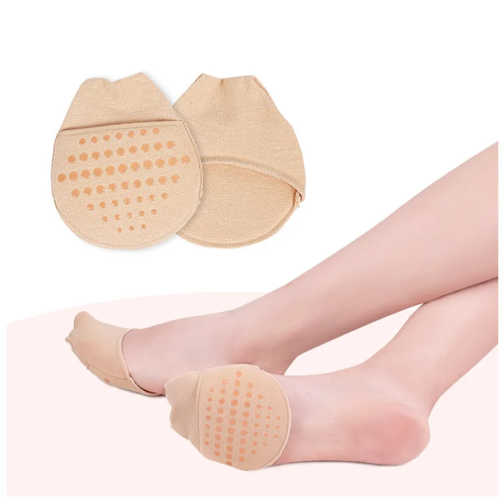 (杰恆)乙los1091帶孔足尖鞋套SEBS腳趾保護套加厚柔軟腳尖腳趾防磨防痛 歷史價格詳細信息