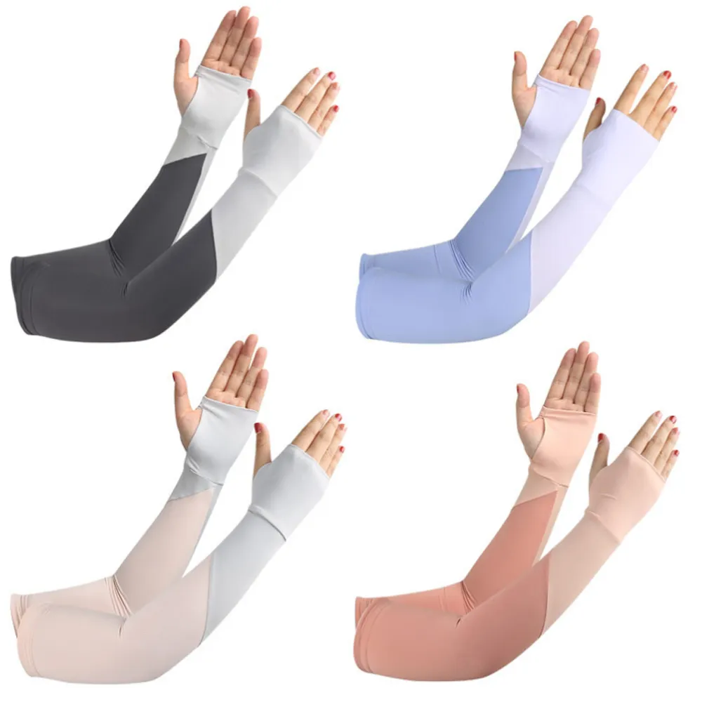 冰絲防曬袖男女冰袖戶外無線電臂套裝駕駛騎行防曬袖 歷史價格詳細信息