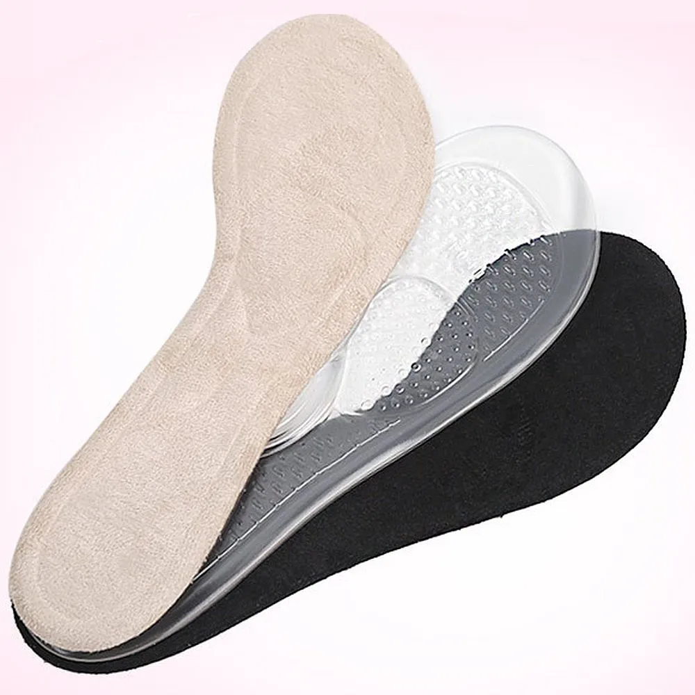 los1565可裁式EVA增高鞋墊大豆纖維減震透氣運動休閑隱形內增高全墊現貨 歷史價格詳細信息