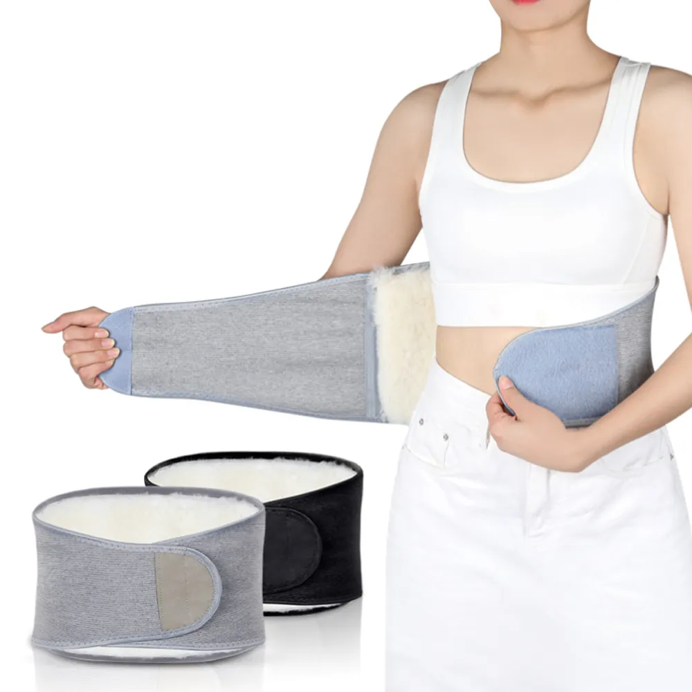 羊毛護腰帶保暖男女士羊皮毛一體冬季暖胃宮護肚腰部防寒中老年人 歷史價格詳細信息