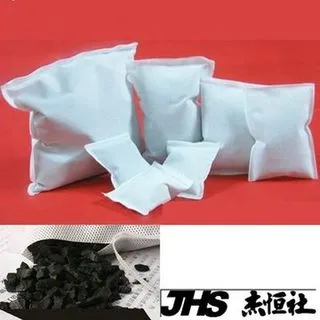 活性酶衣物去汙淨 衣服乾洗劑 免洗去漬劑 去汙劑 衣物清潔劑 娃娃清潔劑 懶人洗衣神器 歷史價格詳細信息