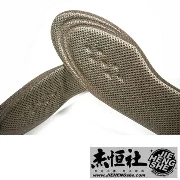 JHS杰恆社鞋墊款46舒適女二對碼230至250防臭減震運動登山保健多功能鞋墊 歷史價格詳細信息