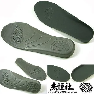 JHS杰恆社鞋墊款113舒適蝶翼鞋墊中碼43424140長26.6cm厚0.4cm全墊EVA一體成型透氣孔墊一對 歷史價格詳細信息