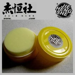 多功能煥新去漬粉 解決衣物泛黃、廚房油污、浴廁霉斑與異味 洗淨衣物，清潔廚房用具和環境，清洗浴廁、馬桶、洗衣機、壁面、門板、地板 MONSA夢娜麗莎 歷史價格詳細信息