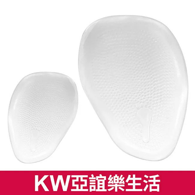 腳掌貼片(2片/組) 歷史價格詳細信息