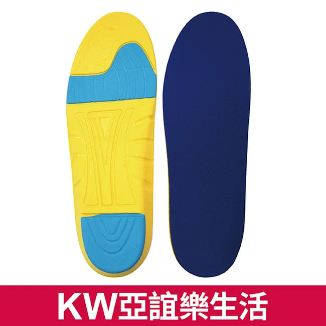 【美足鞋墊】大拇趾舒適套 歷史價格詳細信息