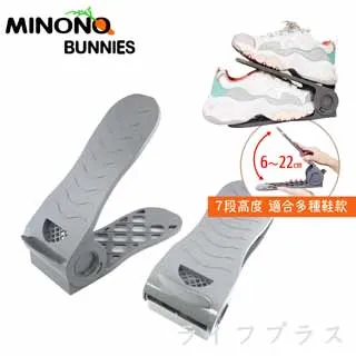 米格諾2.7尺仿石面碗盤櫃組 歷史價格詳細信息