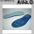 口JHS杰恆社口nsd35口壹對增高鞋墊三層六公分全墊可拆解PU質輕無味顏色隨機RAKASO諾喀索 歷史價格詳細信息