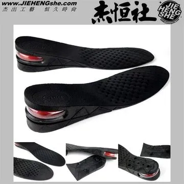 【JHS杰恆社】版紅網面口新EVA扁平足美型鞋墊OX型腿內外八美體足弓墊abe163 歷史價格詳細信息