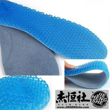 【JHS杰恆社】矽膠鞋墊全掌減震跟腱炎骨刺防痛軟平足支撐足弓墊abe167 歷史價格詳細信息