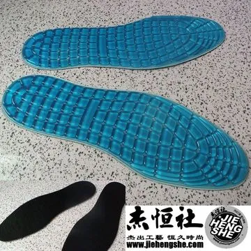 SOFSOLE 凝膠運動鞋墊 S1340 / 減震防滑 緩衝 透氣 超薄 歷史價格詳細信息