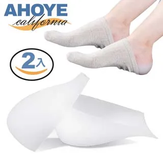 【AHOYE】3.5公分記憶棉增高鞋墊 2雙入 歷史價格詳細信息