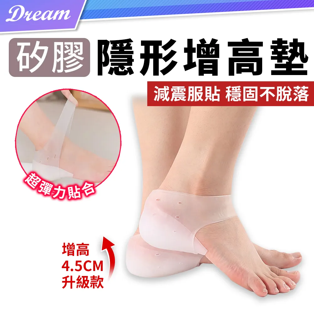 4增高鞋籃球鞋喬4電母  男女情侶鞋運動鞋 歷史價格詳細信息