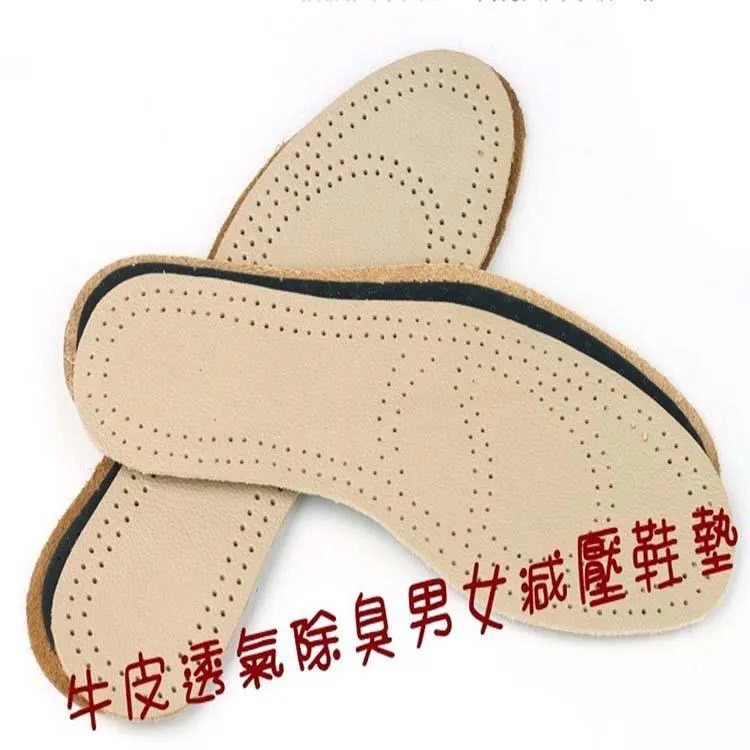 【JAR嚴選】男女戶外冰涼防曬外套 歷史價格詳細信息