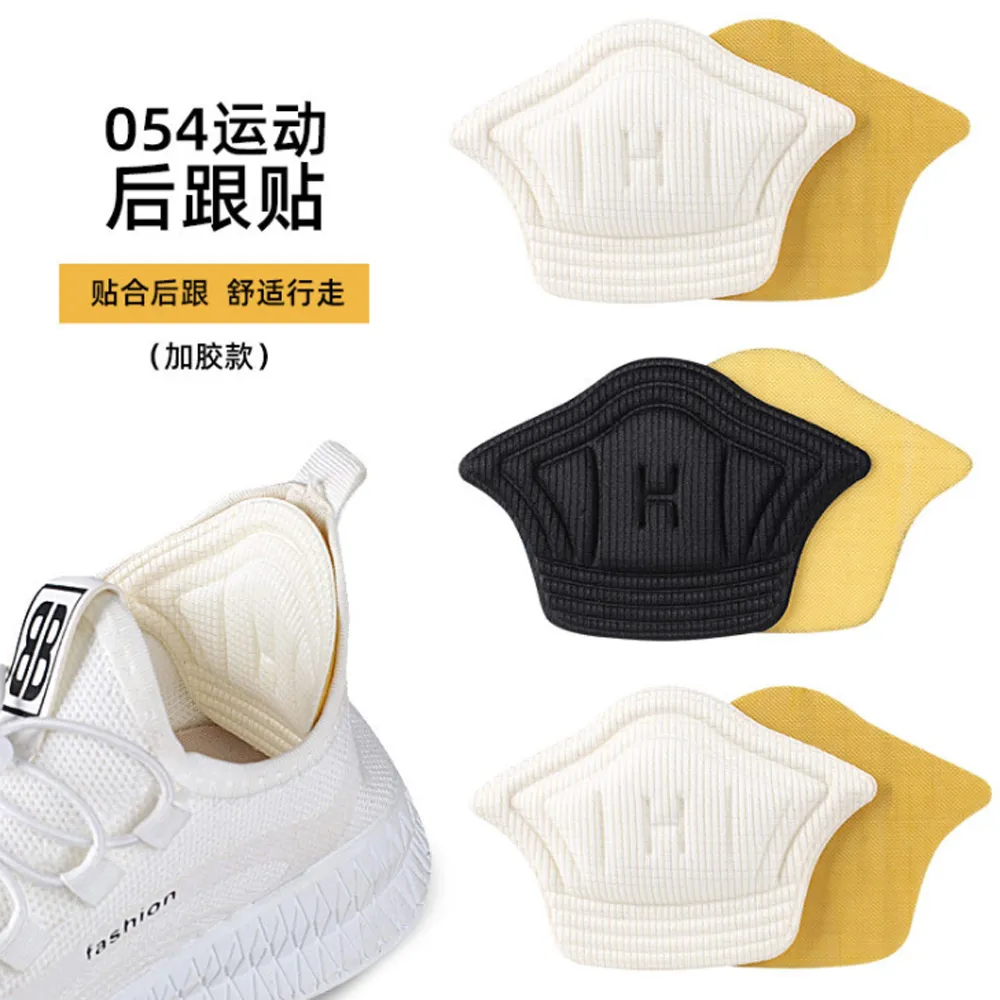 los1526運動負重手環遊泳瑜伽健身手環男女手腳通用隱形負重訓練腳腕 歷史價格詳細信息