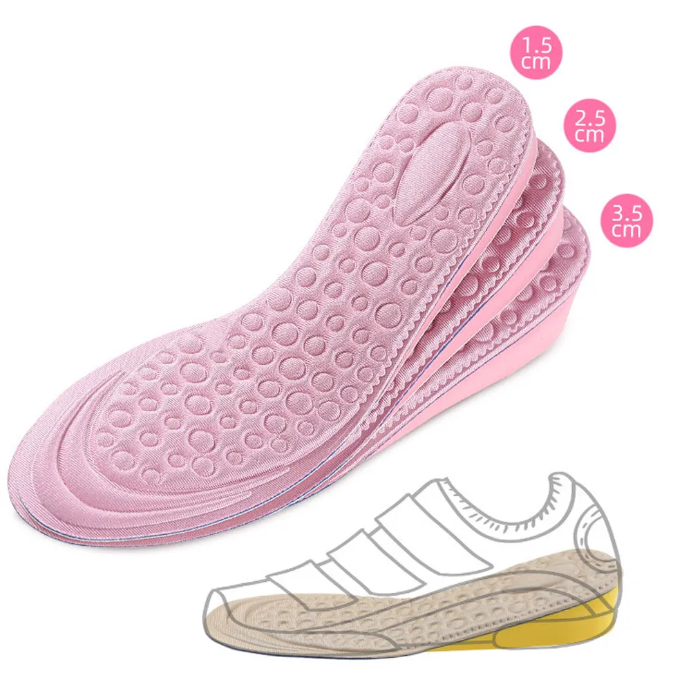 內增高鞋墊女男不累腳隱形小個子神器男士增高墊男生運動鞋踩屎感 歷史價格詳細信息