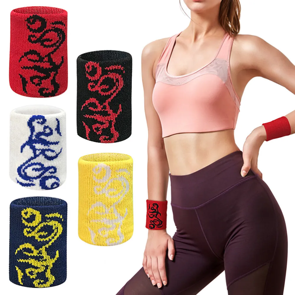 運動 舞蹈 籃球 保暖 跪地護膝 運動護膝健身專業護膝半月板膝蓋男女籃球訓練專業夏季透氣護具 歷史價格詳細信息