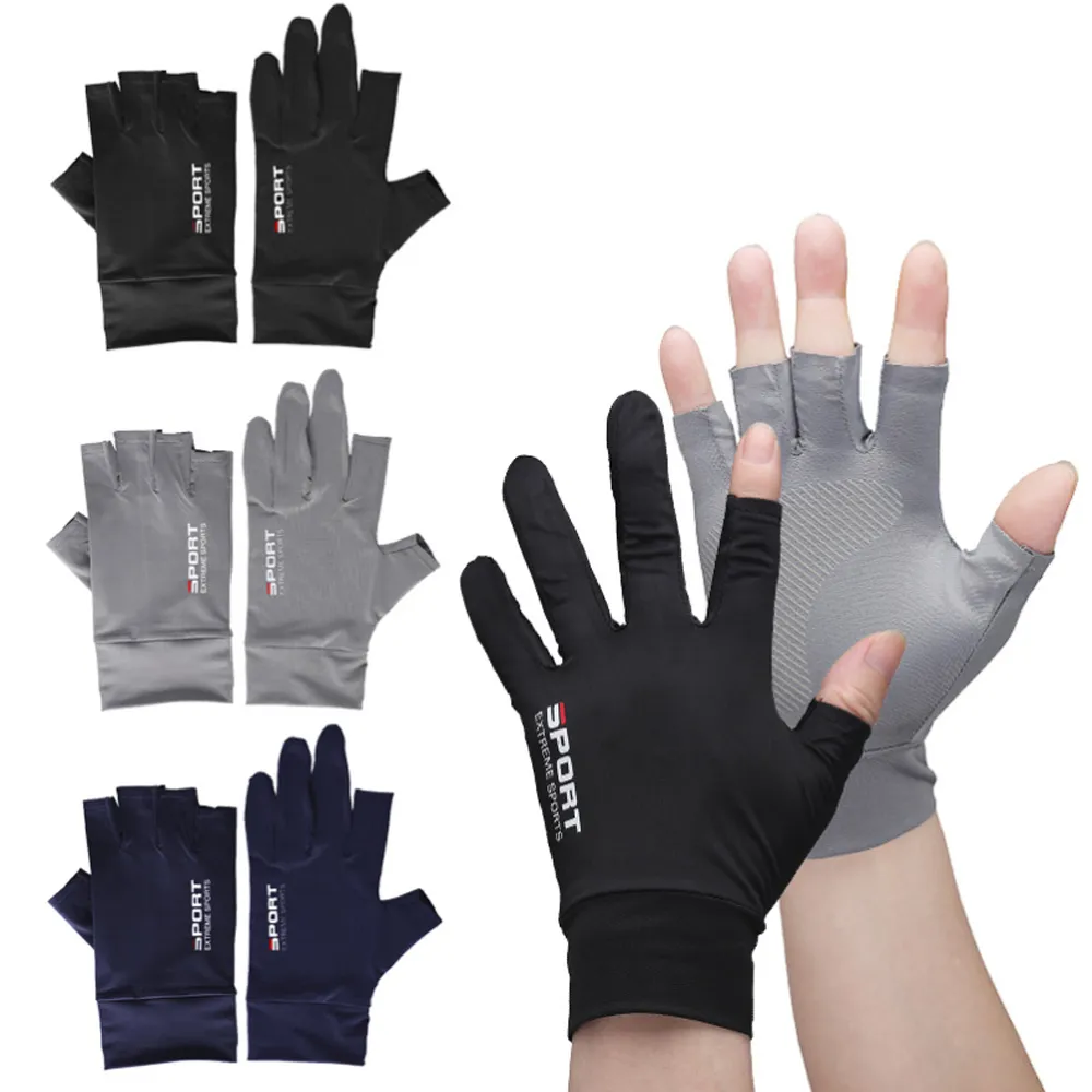 los1437手指固定帶指關節脫位扭傷穩固支撐護指套肌腱斷裂受傷固定夾闆 歷史價格詳細信息