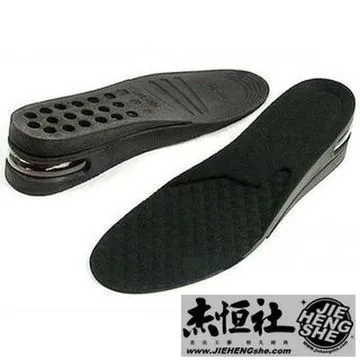 JHS杰恆社鞋墊款01增高男氣墊鞋墊PU二層調節三點五至五公分二對 歷史價格詳細信息