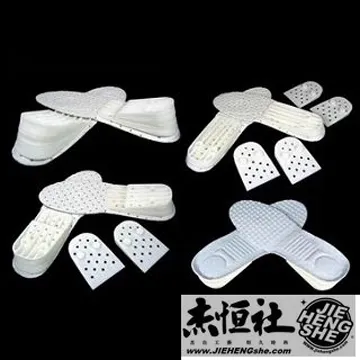 JHS杰恆社鞋墊款03增高男五公分三層調節鞋墊一主墊三公分兩副墊各一公分鞋碼一對 歷史價格詳細信息