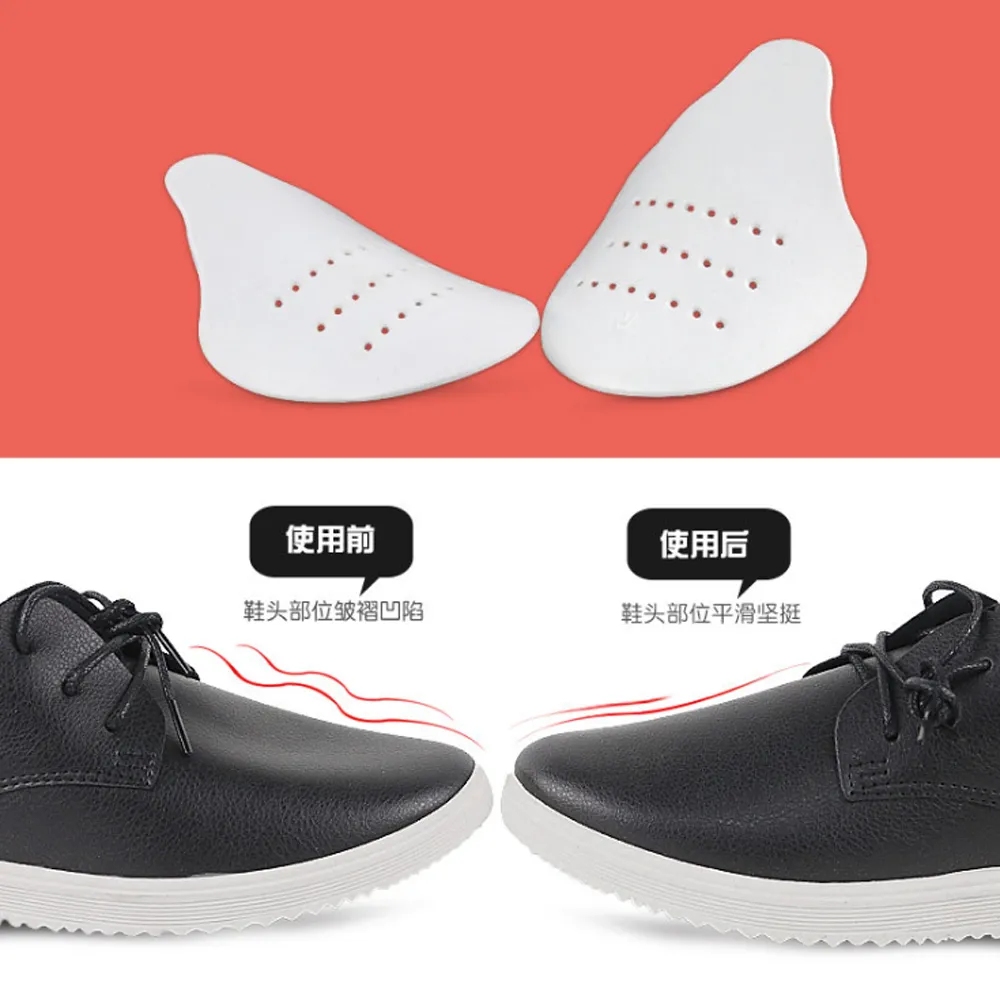 【杰恆】los0148貳組鞋頭塞調節碼腳向前沖防磨圓頭放鞋大海綿高跟墊 歷史價格詳細信息