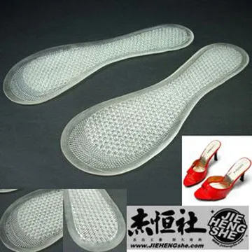【JHS杰恆社】舒適矽膠內增高鞋墊半墊帆布鞋隱形減震3 4 5cm口abe94 歷史價格詳細信息