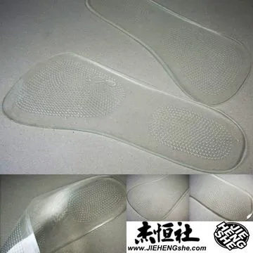 【JHS杰恆社】透明矽膠七分墊軟高跟鞋鞋墊單鞋吸汗足弓減震abe102 歷史價格詳細信息
